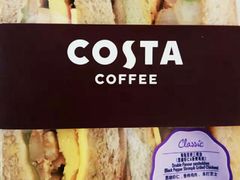 海陆双拼三明治-COSTA COFFEE(武汉天地店)