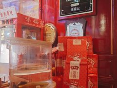 -味福记·本地特色菜(八一万达广场店)