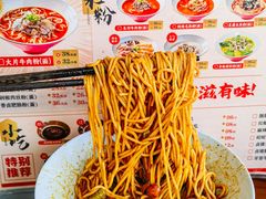 -秤砣砣·湖南粉面馆(青年路店)