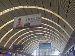 -沈阳站