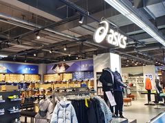 -法雅体育工厂店(皂君庙路店)