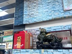 -永丰岐山面(西五路店)
