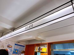 -Dal Cuore 达可芮冰淇淋(陕西北路店)