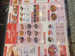 -靓靓蒸虾·头牌蒸虾(南山桂庙店)