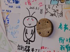 -ABCD咖啡屋(妇幼店)