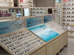-AOJO眼镜(南翔印象城MEGA店)