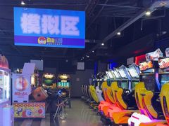 -奇奇乐园(上海仲盛世界商城店)