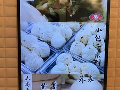 -白玉兰食品(甜云店)