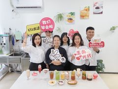 -美斯烘焙培训学院•蛋糕•面包•咖啡(宝安校区)
