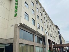 -温德姆花园酒店-鼎丰阁中餐厅