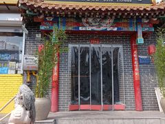 -景明轩•养生酸汤鱼火锅 云贵鲜菌 现舂野果酸汤(王寨小区店)