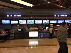 -SFC上影影城(北京大兴龙湖天街IMAX店)