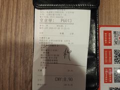 -必胜客(安吉浙北店)
