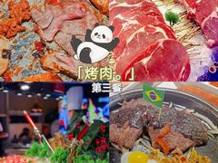 -千家粗粮王(MOMOPARK店)