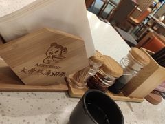 -味千拉面(双井店)