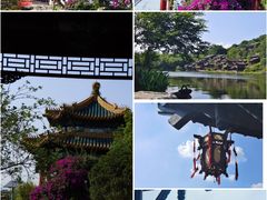 -重庆园博园