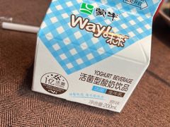 -樽宴酒楼·地道川菜·品质聚会·生日宴请