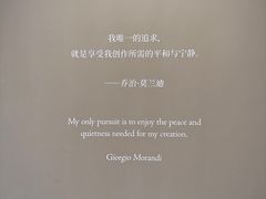 -大芬美术馆