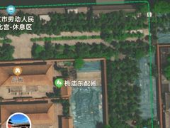-北京市劳动人民文化宫(太庙)