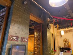 -蜀九香火锅(彩虹店)