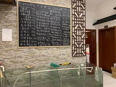 -呼吸森林·生态农庄农家乐私房菜