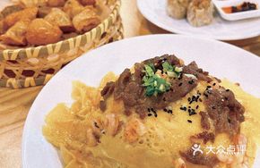 Egg and Shrimp Beef Rice
