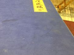 -京味民福烤鸭店(建设四马路店)