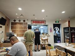 -老地方面馆(思南路店)