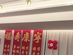 -香丰阁·烤鸭·川湘菜(清河店)