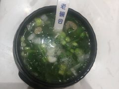 现熬羊杂汤-老碗会·陕西手工面(前海世茂店)