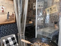 -安上粉皮.非遗手工小吃(骑龙巷店)