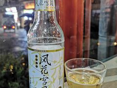 -随善园餐厅(大理店)