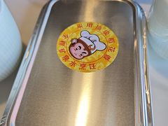 -大圣甲(汉口店)