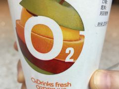 -O2鲜榨果汁(苏州龙湖狮山店)