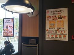 -汉堡王(金鹰天地广场店)