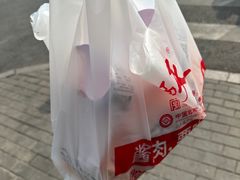 -桂香村(护国寺店)