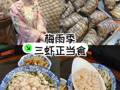 -孙盛兴奥灶面馆·蟹黄面·三虾面(山塘街总店)