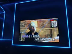 -Z-PARTY KTV(金太湖店)