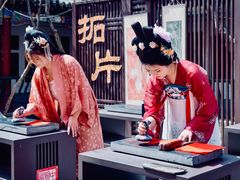 -中国翰园碑林