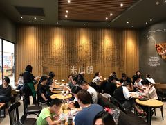 大堂-星巴克臻选(舟山凯虹广场店)