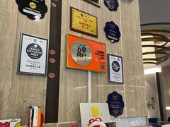 -珍宝海鲜JUMBO Seafood(尚嘉店)