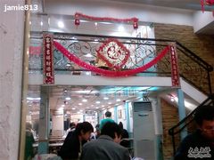 -佰搭果·广式茶餐厅(西华路店)