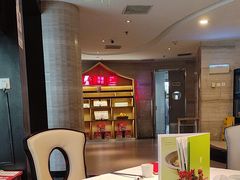 -眉州东坡(华联万柳店)