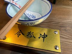 -风波庄(云蝠大厦店)