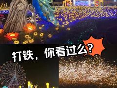 -云幽谷旅游区