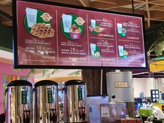 -兰芳园丝袜奶茶(方庄时代店)