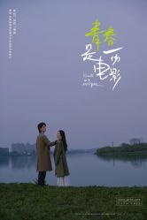 -古摄影婚纱(湛江霞山步行街店)