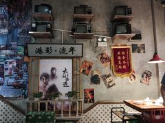 -捞围鲜·港式打边炉(海阳路店)