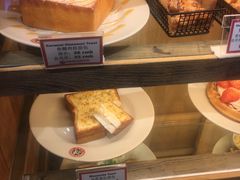 -漫咖啡 (CCPAPK店)
