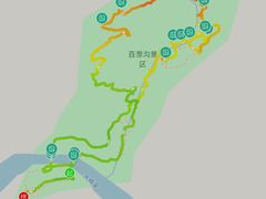 -百漈沟生态旅游景区